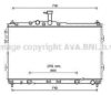 AVA QUALITY COOLING HY2402 Radiator, engine cooling